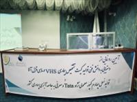 رونمایی از دو دستاورد مهم پژوهشی در حوزه شیلات و آبزی‌پروری